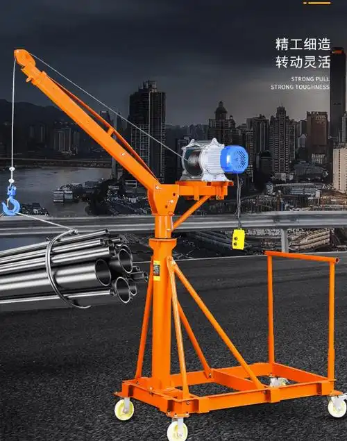 此款小型移动式吊机吊臂可以伸缩调节,每个孔位起重量125kg,250kg,500