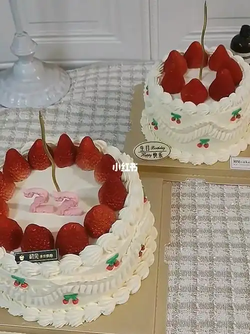 8寸和6寸草莓蛋糕