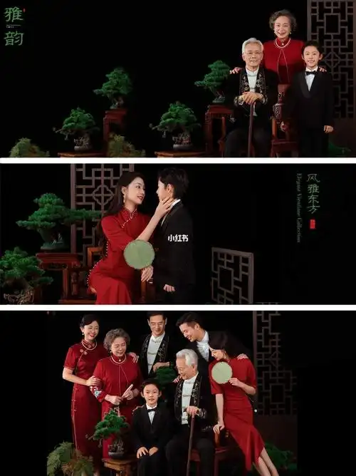 中式全家福四世同堂看过来就很震撼美