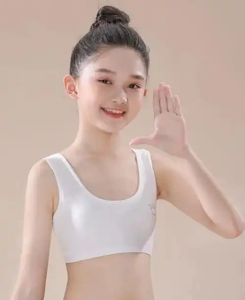 女童内衣夏季小女孩发育期小背心适合3-14岁女孩发育初期背心吊带小学