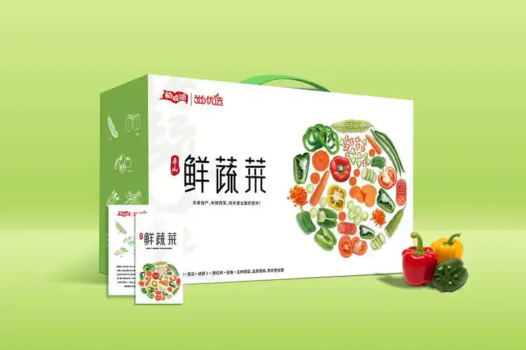 鲜蔬菜包装