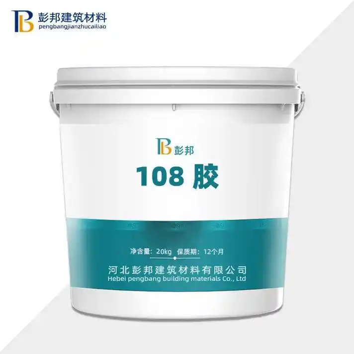 108胶 建筑万能胶 在水泥或水泥砂浆中掺入,改善砂浆的粘结 - 抖音