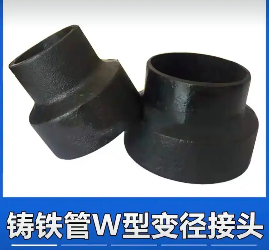 厂家直销,柔性铸铁排水管a型b型w型 兴.厂家直销,柔性铸铁 - 抖音