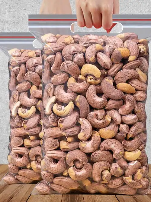 带皮大腰果仁500g新货坚果干果紫皮原味零食小吃散装整箱5斤年货