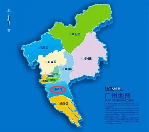 先有番禺,后有广州,新老番禺人都应该知道的番禺变迁史