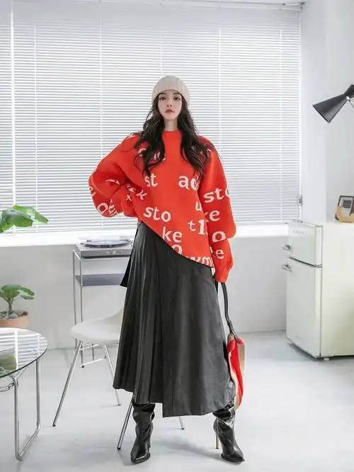 甜美字母毛衣搭配半身裙