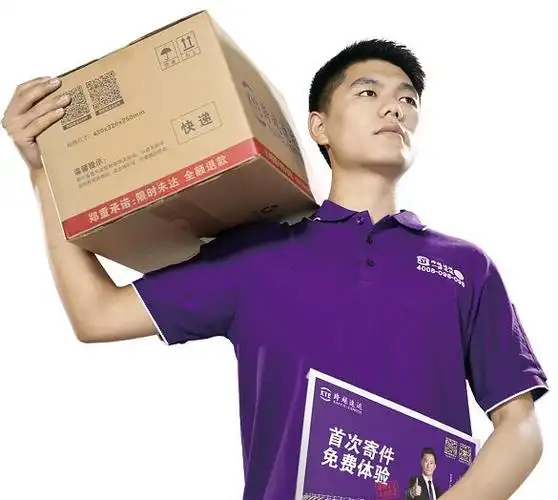 看快递小哥在跨越速运如何逆袭?