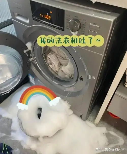 关于使用滚筒洗衣机的5个细节很多人第一个就犯错了
