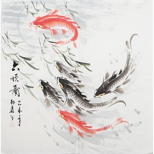 写意画邵磊286 国画斗方鱼六顺图中式 手绘字画 客厅挂画 - 爱购网