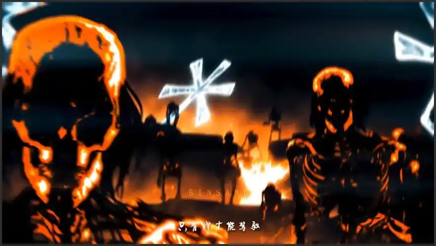 卍开 残火太刀.