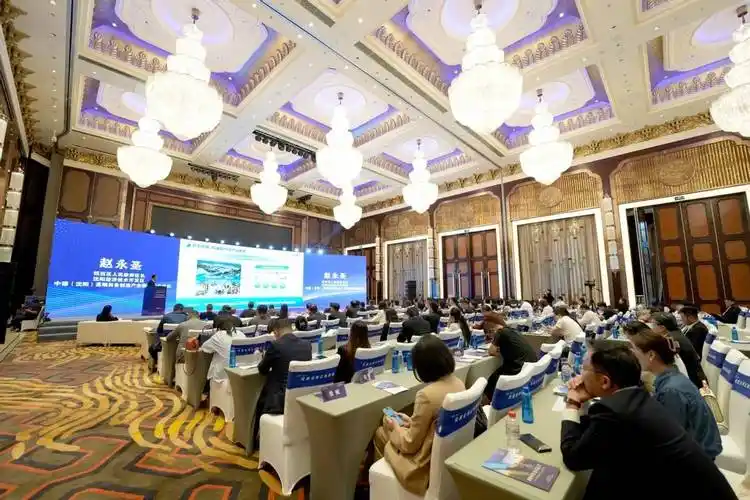 "创业中华 侨兴辽宁"2023侨商沈阳行推介会成功举办_合作_发展_项目