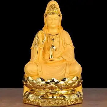 观音佛像摆件居家佛堂寺庙供奉家用坐莲南海观世音菩萨坐像工艺品 30