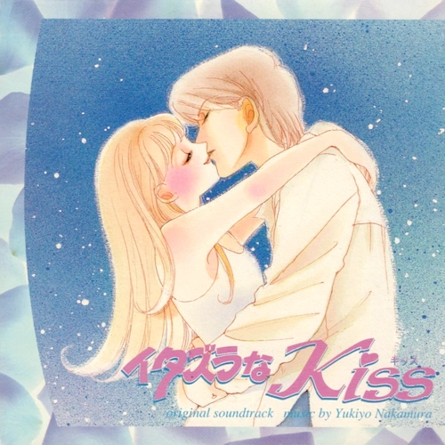 熏老师亲身经历而创作的,多田老师就是琴子的原型,而她的丈夫西川茂