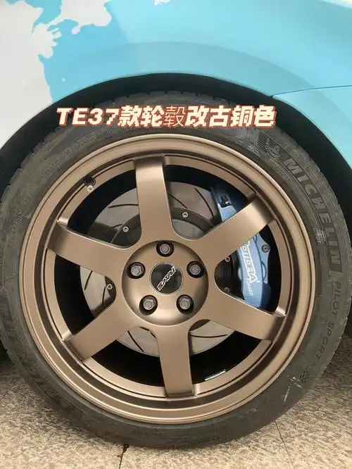 重庆轮毂改色古铜色