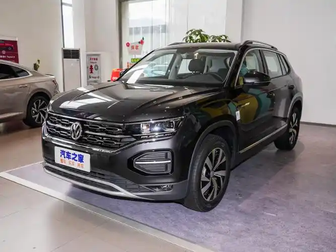 一汽-大众 探岳 2021款 280tsi 两驱豪华智联版