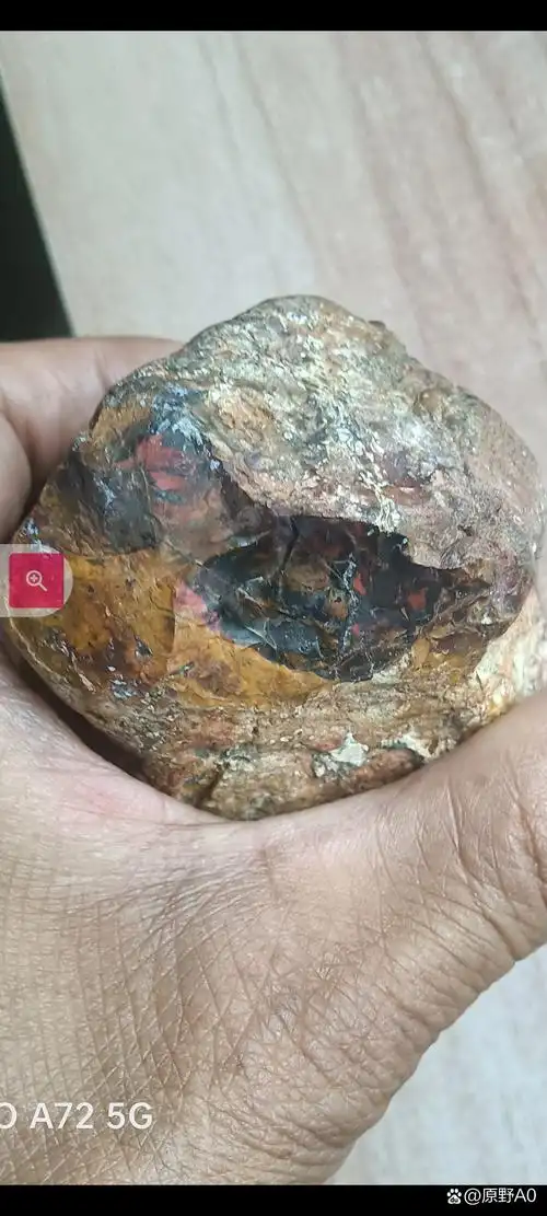 太阳陨石,含锎50%,能量80级,重720克,一个养生好陨石,网友们欣赏欣赏.