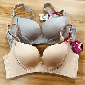 珍妮芬【断码清货】34b杯无钢圈薄款背心文胸夏季美背内衣收副乳