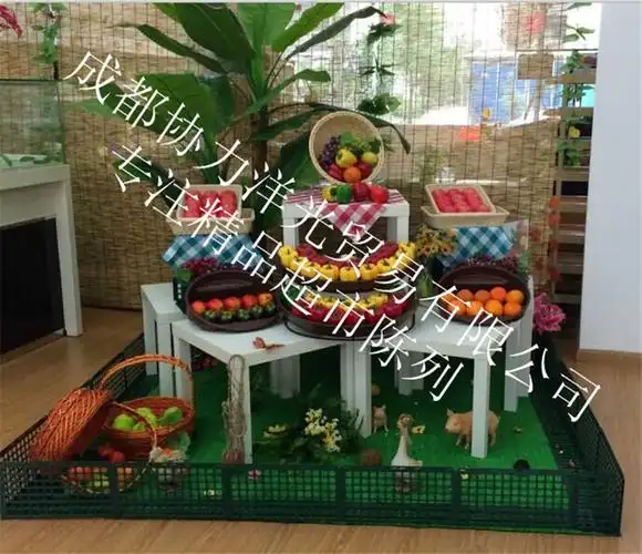 精品超市陈列道具--形象堆展示-小方桌