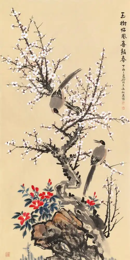 朱祖义 《玉树临风喜报春》 中国老子书画院副院长 仿古水墨画梅花