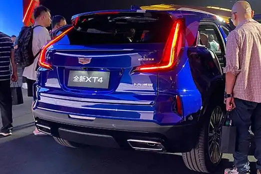 新款凯迪拉克xt4上市 售价 22.97-27.57万元_凤凰网汽车_凤凰网