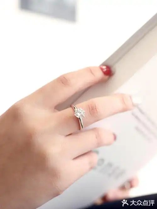 1克拉钻戒95e色5w 到手