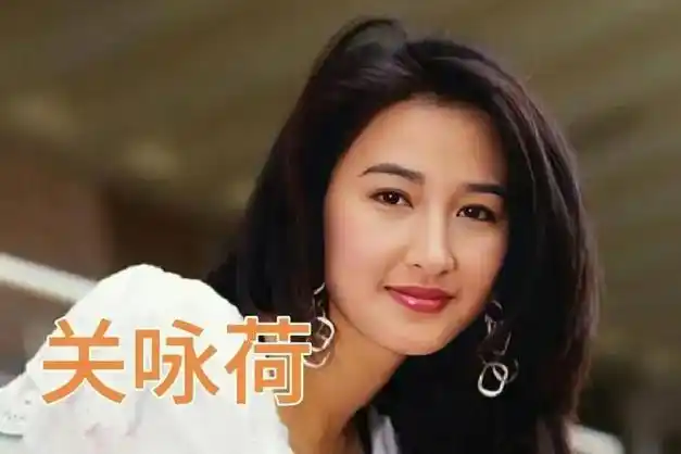 2.7,身高16618,郭可盈,1970.11.27,身高16917,王丹妮,1989.7.