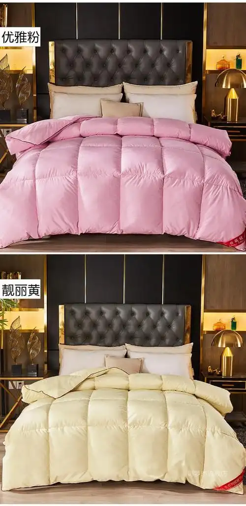 南极人家纺轻奢高档新款羽绒被羽丝绒保暖春秋被冬被宿舍单人被芯加厚