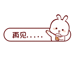 每天以5的速度在健身房走一个半小时的190斤胖妞会