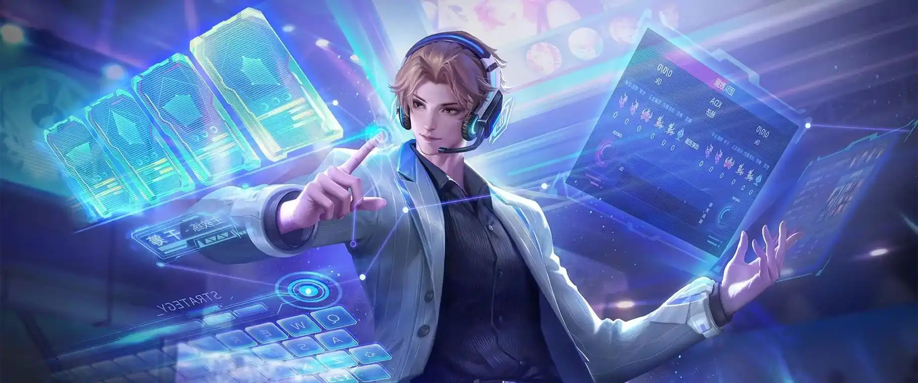 王者荣耀|张良|英雄皮肤高清壁纸.#王者荣耀 #高清壁纸 # - 抖音