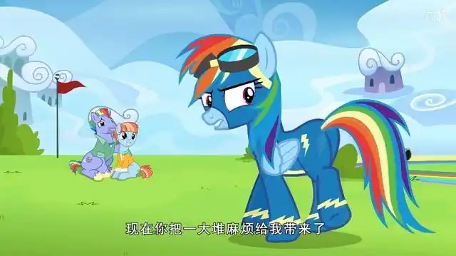 小马宝莉云宝黛西除了飞行速度快如闪电还有这两个特点呢