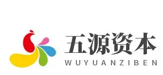 五源资本加盟