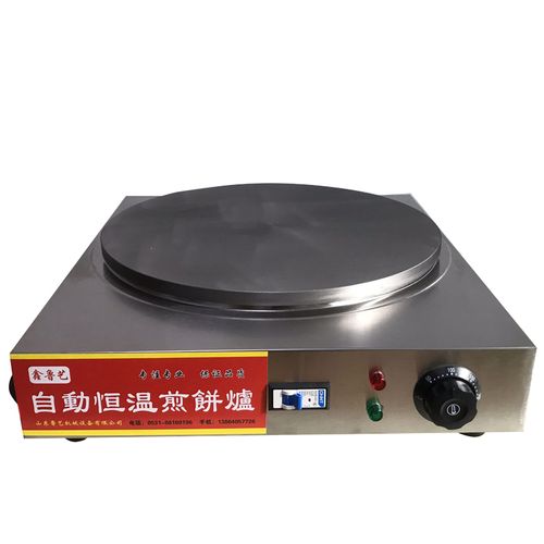 煎饼商用杂粮煎饼机果子机炉子家用山东电摆摊全自动商用烤饼机