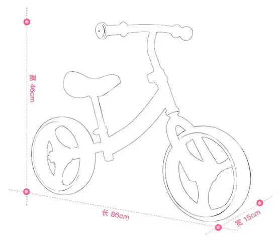 骑行意外险 支付宝有卖摩托车意外险吗