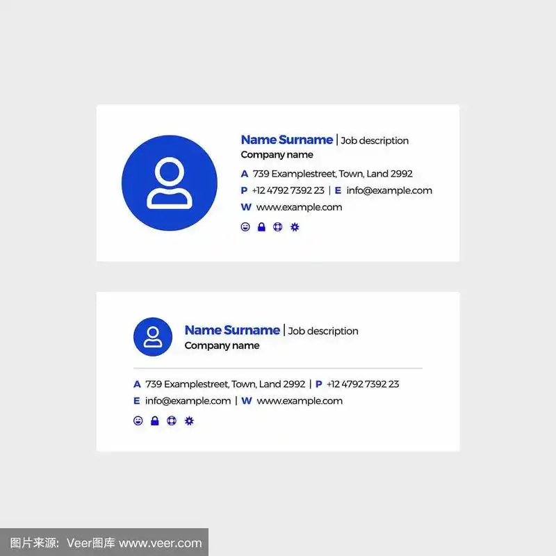 企业电子邮件签名设计蓝色小3