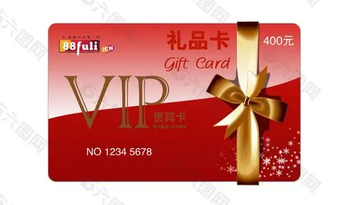 礼品卡精美卡片