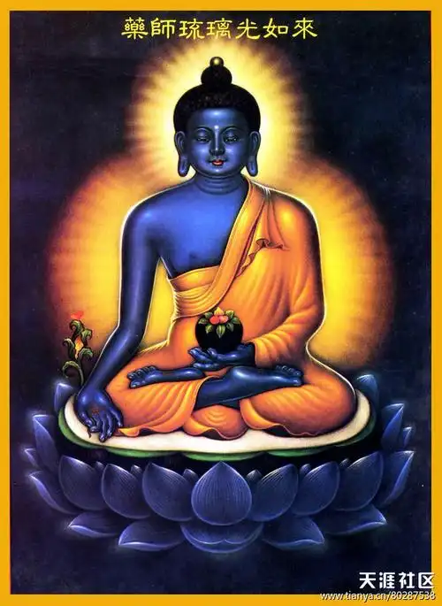 住一个房子感觉对自己不大好不住又不行求破