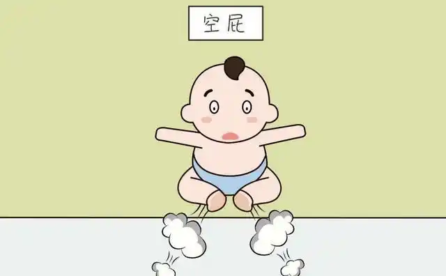 孩子放屁暗藏"危险"信号,遇到这4种情况,父母要引起重视
