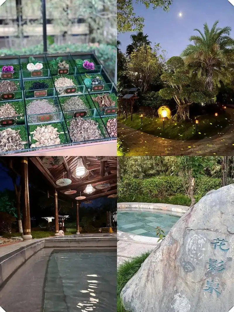 泉州旅游攻略  一座可以慢下来体验的城市94 在阳朔住过聚龙小镇