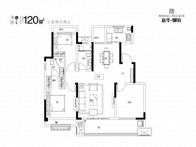 宣城新华御府y户型户型图