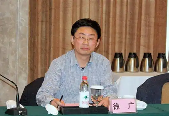 忏悔人:徐广原任职务:江苏省建湖县恒济镇党委书记,建湖县环保局局长
