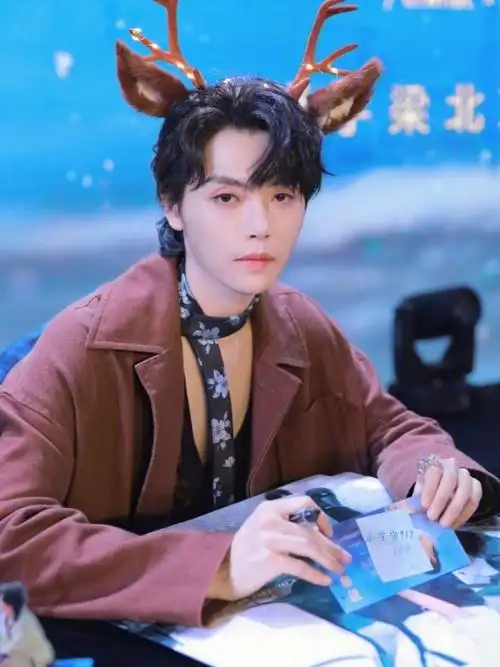 肖宇梁欢迎回来