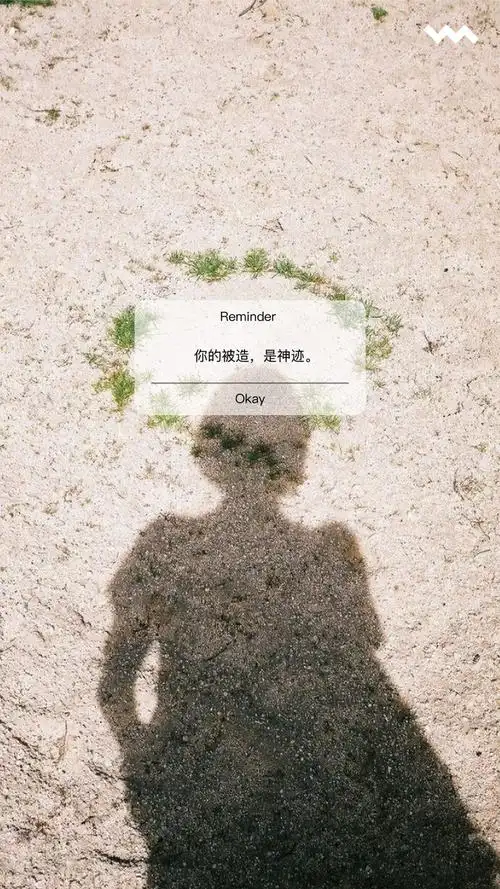 妇女节##人生的100种可能