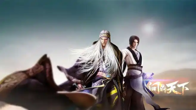 盖聂# #卫庄# #卫聂