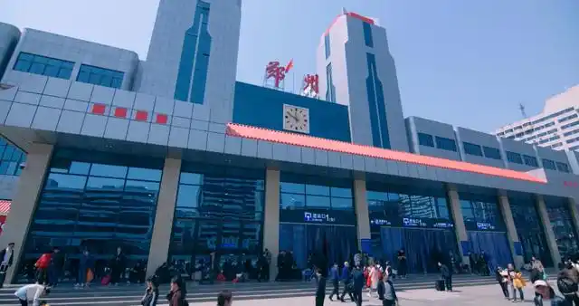 东西南北中,以"郑州"开头的火车站你知道几个?