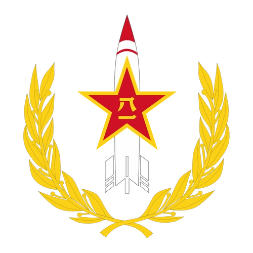 解放军火箭军军旗解放军火箭军空军徽章低可视度机徽空军机徽解放军