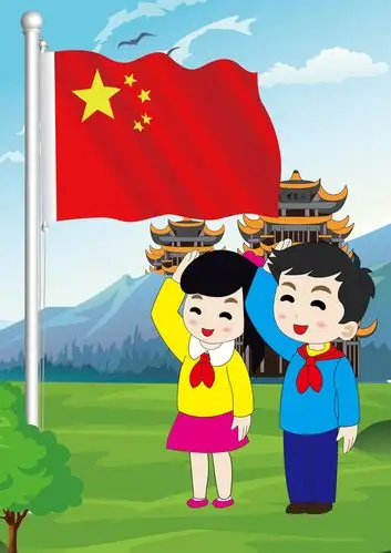 福娃幼儿园星星一班《国庆节》主题活动