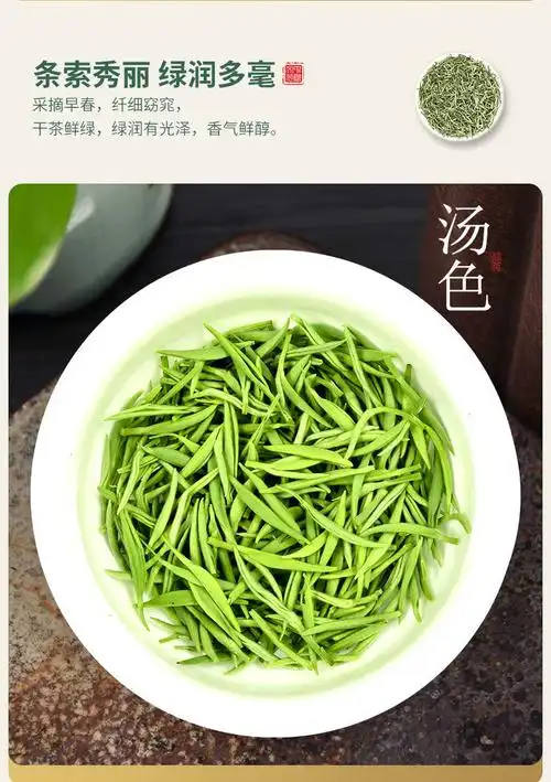 特级毛尖茶2021新茶明前春茶浓香型绿茶嫩芽毛尖茶叶木桶礼盒250g滋味