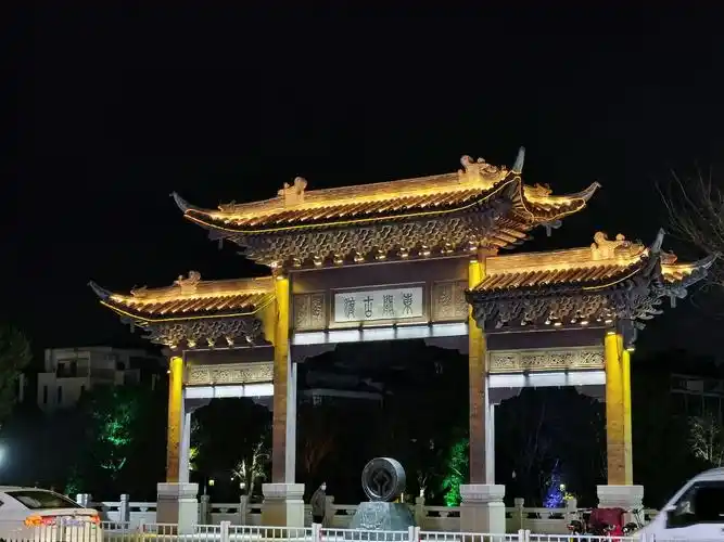赏东关街夜色观扬州美景