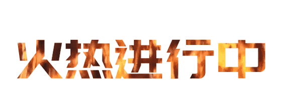 为什么别人的字体都会动原来这种ppt文字效果这么简单