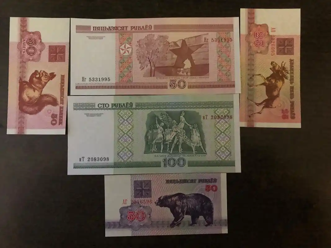 货币分享: 9790白俄罗斯共和国byr 100白俄罗斯卢布=251元人民币